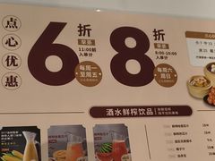 -稻香海鲜饭店(第一国际店)