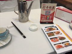 -大地烙馍村(商城路店)