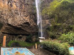 -磐安舞龙峡景区