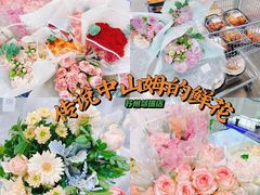 -山姆会员商店(邻瑞广场店)