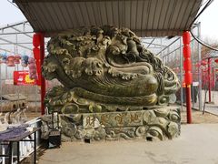 -河北村民俗体验园