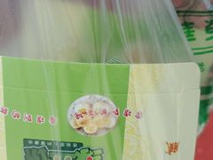 -华荣哲绿豆饼(泰安店)