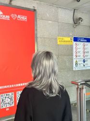 -东瀛造型