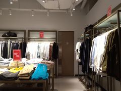 -URBAN REVIVO(北京斯普瑞斯奥特莱斯店)