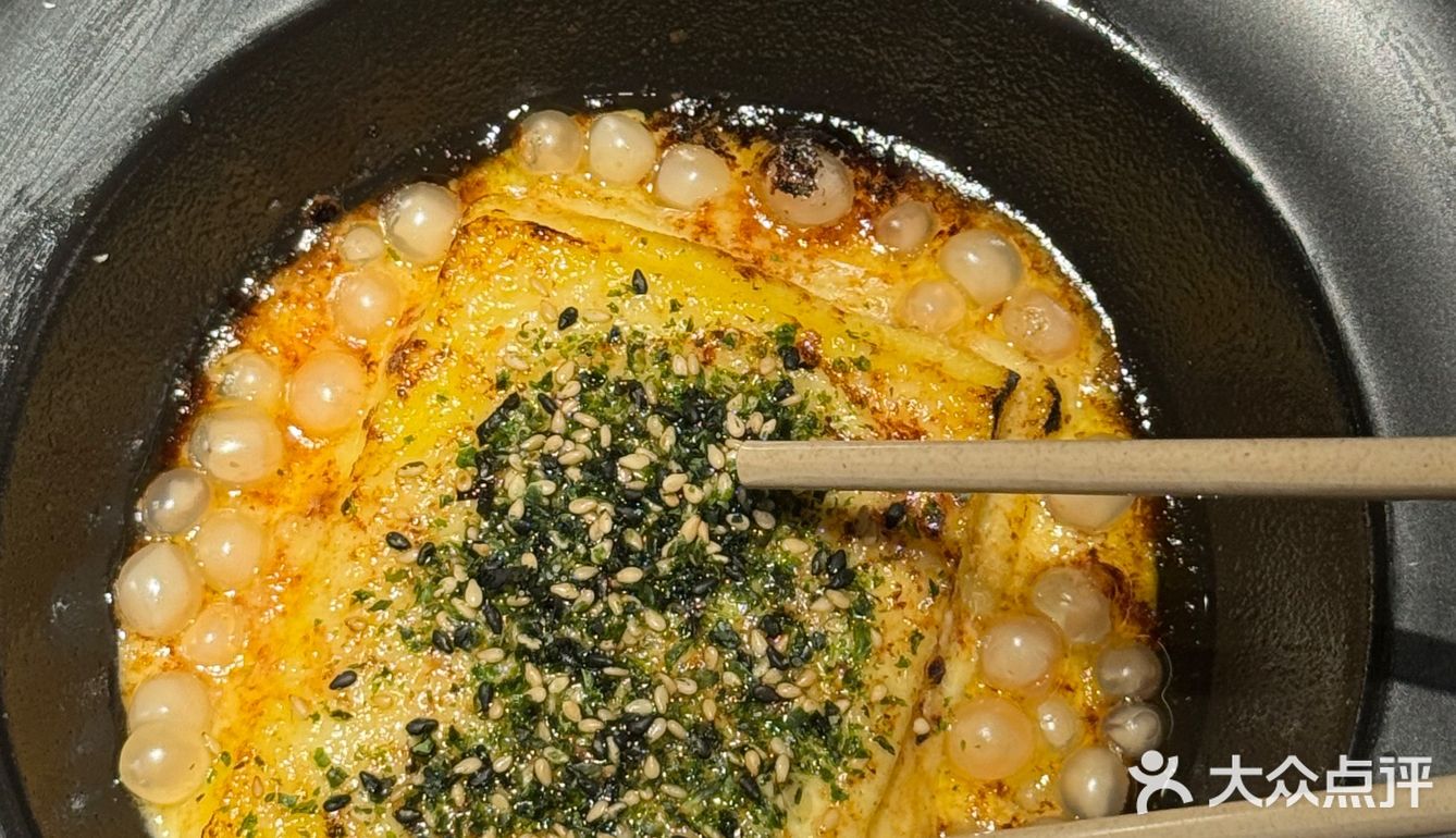 感谢大众点评让我中了0元