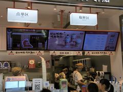 -百分茶(昆山万象汇店)