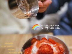 雪山草莓-满记甜品(苏州中心店)
