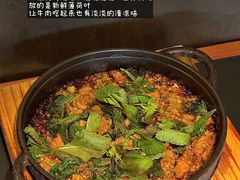 -Ameigo梅果·云贵川bistro(长宁来福士店)