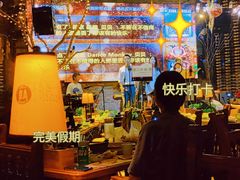 -胡桃里音乐酒馆(曲江店)