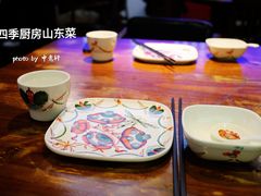 -四季厨房 鲁菜·孔府烤鸭(二环南路店)