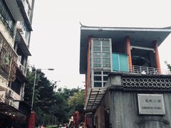 门面-二龙喉公园