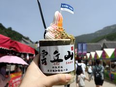 -云丘山景区