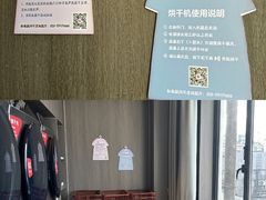 -府上酒店(广州火车站越秀公园地铁站店)