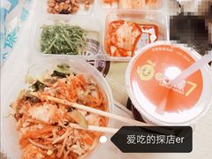 石锅拌饭-大田牛尾汤(幸福河市场店)