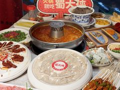 -蜀大侠火锅(总府路全国总店)