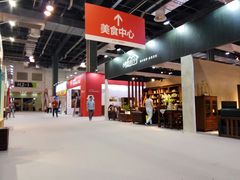 -东浩兰生上海世博展览馆