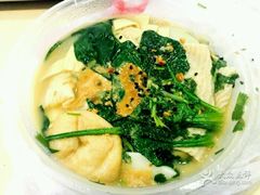 -小蛮椒麻辣烫·麻辣拌(青浦宝龙店)