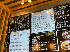 -红小满休闲餐厅(十全街店)