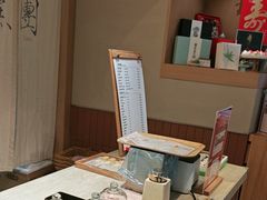 -阮大兴糕团(滨江宝龙店)