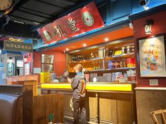 -吼堂老火锅(太古里总店)