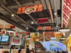 -恭喜上堓砂锅焗·海鲜大排档(闵行龙湖店)