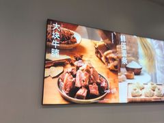 -李先生牛肉面大王(欧亚卖场店)