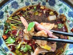 -三中高皇羊肉馆