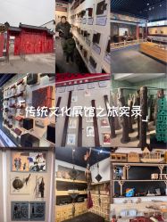 -文旺阁亲子手工DIY木作博物馆
