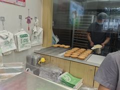 -酥翁·PASTRY糕点(牡丹园店)