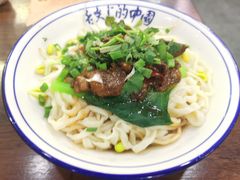 -薛昌利大米凉皮(北新街店)