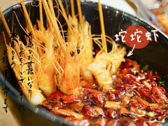 -成都吃客(九眼桥店)