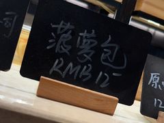 -V咖啡(兰州盛达希尔顿酒店)