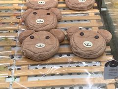 -奈雪的茶(亨特国际广场店)