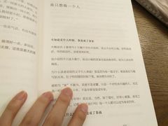 菜单-CRAZYONES西班牙海鲜饭(上海美罗城店)