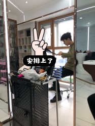 -小齐发型Star·Salon