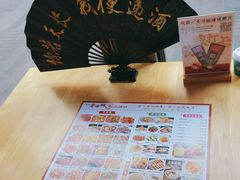 -半步颠川湘·融合菜(商品街店)