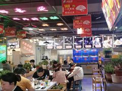 -蛙一刀·麻椒鱼火锅(金仙桥店)