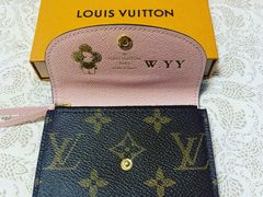 -LV路易威登(杭州万象城店)