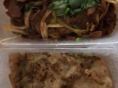 -清真永恒华威肉饼(潘家园店)