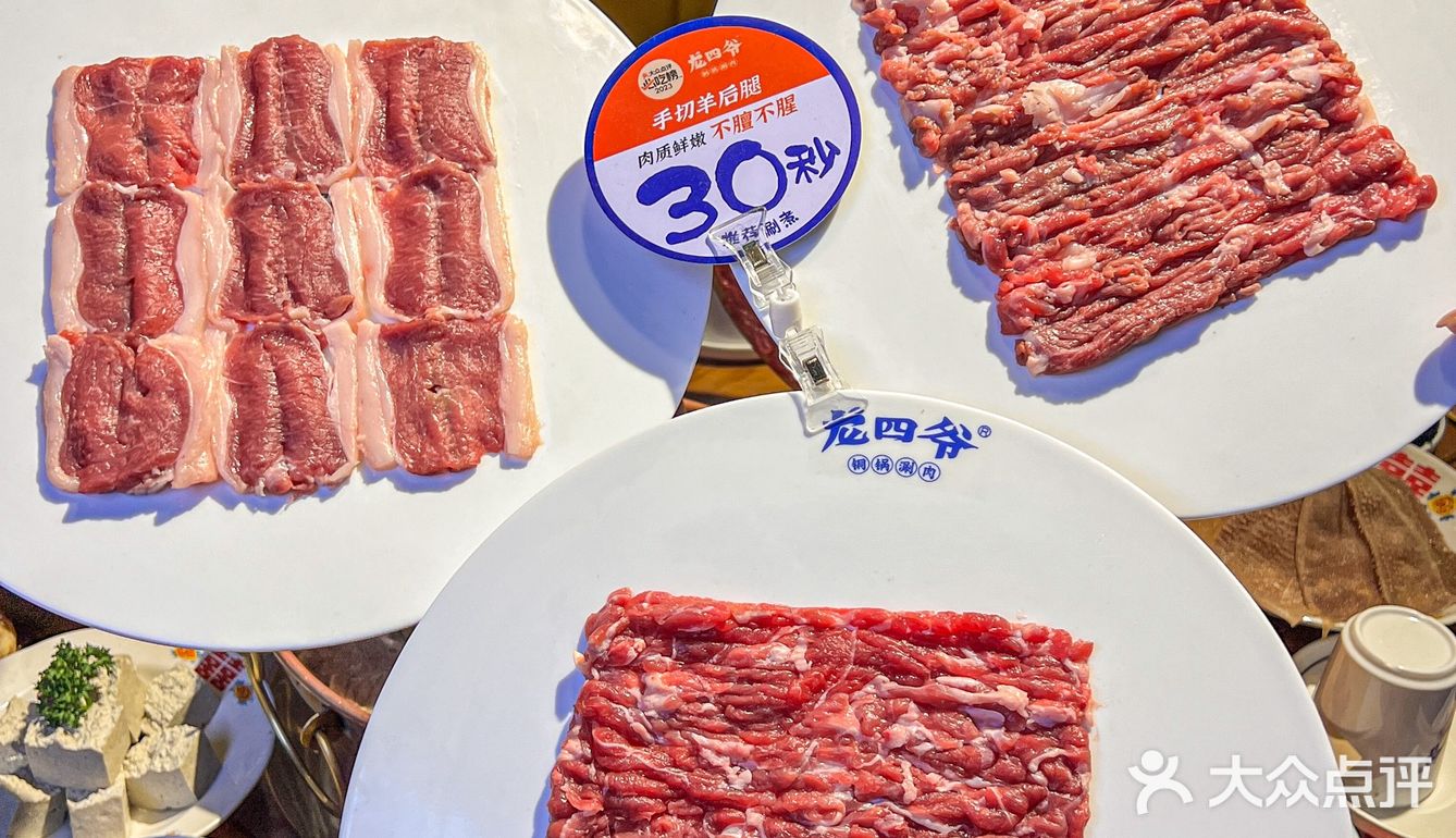 在天津！！吃了一次！想了三天！！！