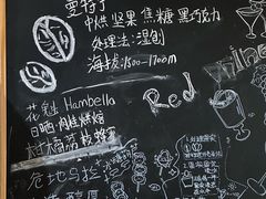 -沏点Trattoria意大利餐厅(新街口店)