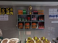 -韩麦大冷面(桂花街直营店)