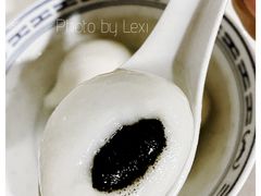 芝麻汤团-古徽州馄饨店(宝安路店)