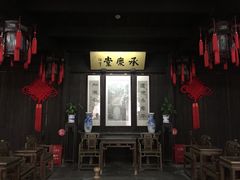 景点-西塘古镇-倪宅