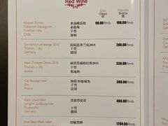 -申德勒加油站西餐厅(日坛路总店)
