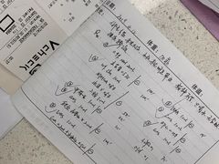 -申普宠物医院·心脏介入·心血管微创(总院)
