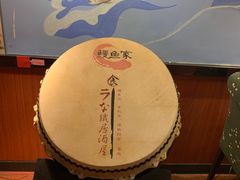 -鳗鱼家·深夜食堂(军博店)