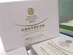 -苗医生专业祛痘·皮肤管理
