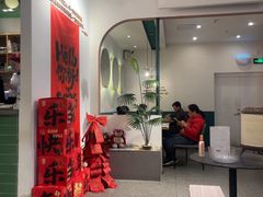 -马兰卡西式简餐(新汇大融城店)