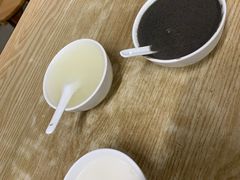 -杨记杏仁茶(椰园店)
